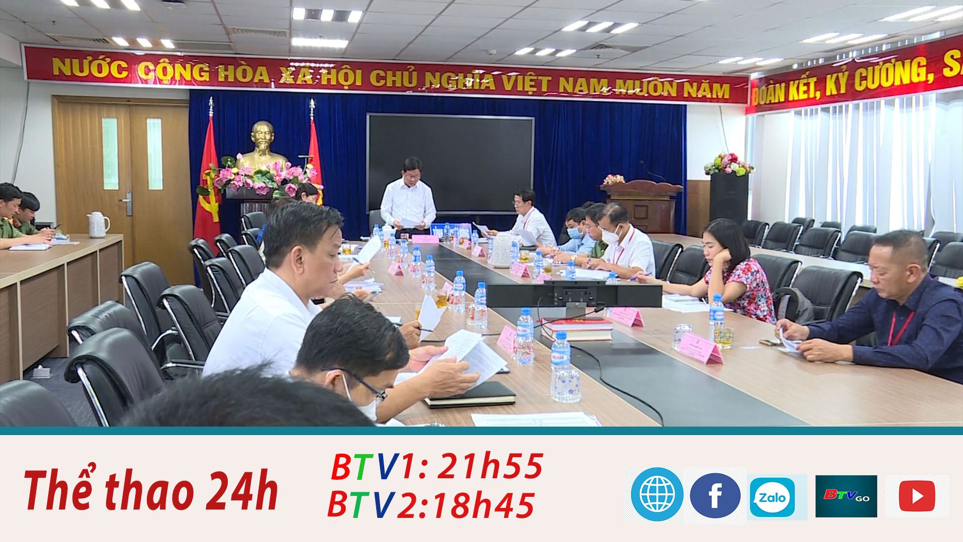 Họp BTC Giải Bóng đá học sinh TH và THCS toàn quốc năm 2022 - Khu vực II